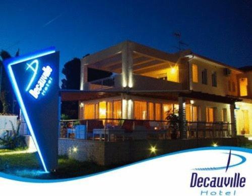 Decauville Hotel Γερακινή Εξωτερικό φωτογραφία